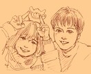 オリジナルイラスト描きます かわいいイラスト提供します！唯一無二٩( ¨̮ )۶ イメージ4