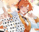 グッズ･商用OK！世界観重視の一枚絵制作します 特別な瞬間を、気品ある一枚絵に イメージ1