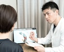 40代から始められるダイエットサポートをします 代謝を上げながら、2ヶ月で-10kgを目指しましょう♪ イメージ7