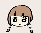 SNSで大活躍！ゆるかわアイコンを作成します 親しみやすいキャラで好感度UP！似顔絵にも対応します！ イメージ4