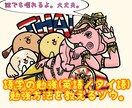 語学学習の勉強法がわからない人、お助けします なぜ語学を勉強してるのか、わからなくなってきた社会人向け。 イメージ1