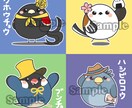 写真からまるっと可愛いキャラアイコン作ります オリジナルアイコンで特別感を！背景１色と背景透過の２点付き イメージ5