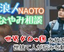 Youtube投稿動画のサムネイル製作致します アートクリエイターがキャッチーかつ洗練されたデザインを監修 イメージ3