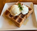 おはようございます☘️優しいカフェ朝から開いてます ゆるっと朝カフェしませんか？人間関係/仕事/育児/朝活/雑談 イメージ7