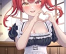 魅力的な女の子のイラストを描きます 商用利用OK!可愛い女の子を描きます イメージ4
