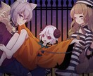 2025年価格改定！青少年の立ち絵描きます TRPG、動画・配信、自創作等でイラストが必要な方へ！ イメージ2