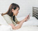 うつ病当事者の私が、一日ゆっくりお話を聴きます 不安、無気力、わかってもらえないその気持ち、スッキリさせよ♡ イメージ4
