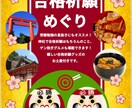現役プロのデザイナーがチラシ等を丁寧に制作します New! お客様のご要望をカタチに変えます！現物納品可能！ イメージ7