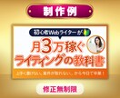 目を惹くYoutubeサムネイルを制作いたします 高品質・低コストであなたのチャンネルを伸ばします！！ イメージ6