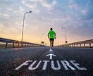 自然に若返るアンチエイジング習慣教えます “楽しく若返る”秘訣はストレスを解消するのではなく、活用する イメージ1