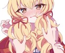 ポップかわいい！✎ご希望のイラストお描きします 修正は色ラフの段階まで無料＆無制限でお受けします！ イメージ4