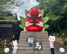 何かモヤモヤする...を解消！氣の乱れを調整します 海外セレブも実践◎心身の氣を整える特別なエネルギーヒーリング イメージ5