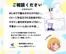 残り3名限定価格！プロが配信画面やロゴを作成します Vtuberデザインセット、修正込みの安心価格、著作権譲渡可 イメージ10