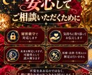 連絡がこないあの人の本音を占います 既読スルー・音信不通の理由と今後をダイスで読みます イメージ7
