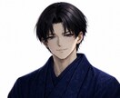 1分でもok！元遊び人の僕が恋愛相談聞きます 1分でもOK！友達には相談できないこと大歓迎! イメージ1