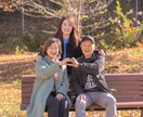 思い出の場所で撮る家族写真の撮影承ります 限りある時間のなかで出会えた宝物をカタチに。 イメージ3