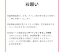 Instagramリール動画の編集作成いたします 面倒なリール動画の編集お任せください！ イメージ5