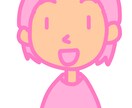 シンプルな似顔絵イラスト作成します 肩から上のシンプルカラーで仕上げます イメージ5