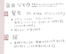 2色でかわいく描きます ゆるふわな雰囲気のアイコンが似合うあなたに イメージ4