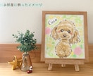 ペットちゃんと一緒の家族似顔絵お描きます 〜人生の様々なシーンで想いをギュッと込めた1枚を〜 イメージ9