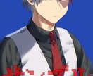 キャラクターイラストの制作承ります 購入者様との意思疎通を第一に制作に取り組みます！ イメージ3