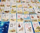 １ヶ月の運勢を占います 俯瞰してこの1ヶ月を見ていきましょう イメージ3
