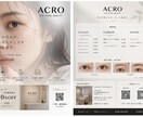 伝わるパンフレット・カタログを制作ます 企画・構成・文章整理からデザインまで対応 イメージ3
