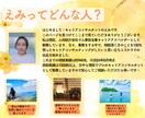 仕事や転職、これからのキャリアの不安プロが聴きます キャリアコーチング/働くモヤモヤの晴らし方/心を軽くします❁ イメージ5