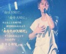 みなさんの色々な悩み聞きます 昔カウセリングをやっていたので経験を生かしていきたいです！ イメージ1
