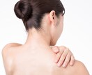 運動のプロがあなたに合ったストレッチをお教えします 肩こり、腰痛を自分自身で治せるようになりませんか？ イメージ1