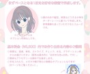 ４種類の“表情ちがい”のイラスト描きます ♡SNS投稿に使いやすいアイコンセット♡ イメージ3