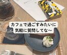 占い練習相手｜タロットカード解釈✍️副業応援します 占い師があなたの占いをサポート✋鑑定結果の伝え方も教えるで イメージ5
