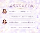 5通☆友達感覚で今日あったことをゆるトークします 5通、雑談、話し相手、暇つぶし、友達、LINE風、ゆったり イメージ2