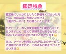 恋愛特化♡お相手の気持ちと二人の未来を占います 片思い・復縁・結婚等もOK♡相手の気持ちと二人の未来を鑑定 イメージ5