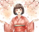 元気をお届け！あなただけの褒め言葉を贈ります 褒められすぎ自己肯定ブースター！優しい褒め言葉で満たします イメージ1