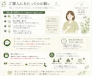 看護師・准看護師の仕事の悩みを7日間整理します 人間関係・転職・働き方｜看護職36年の経験から一緒に考えます イメージ4