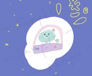 物に命を宿してゆるくて癖のあるイラスト描きます SNSアイコンやオリキャラ、大切なペットとの思い出に*´`* イメージ6