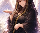 第三の目を開き霊感霊視でお相手様の心を読み癒します 高次元と繋がり、ココロのダイエットでシアワセな未来の案内人 イメージ2