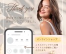 サムネイル・バナー制作致します 【シンプル✖️オシャレ】女性・子供向けデザインが得意です☆ イメージ2