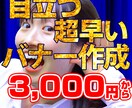 ヒノで起用しているモデルの女の子の動画撮ります 動くきらりんをあなただけにお届けいたします イメージ8