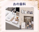 世界観が伝わるオリジナルロゴを制作します 一つひとつの想いに寄り添い、伝わるロゴをご提案します！ イメージ9