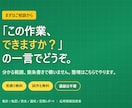 無料試作｜GASでスプレッドシートを自動化します 無料で試作→納得してから購入。通話なし・最短即日 イメージ4