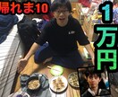 画像編集します 格安でハイクオリティな画像を提供致します！ イメージ1