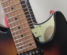 あなたの楽曲のギターREC/アレンジを承ります 打ち込みでは出せない音をご提供します！ イメージ1