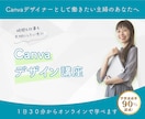Instagramの投稿画像製作お手伝いいたします 女性目線でリーズナブル♪にタップしたくなる画像を製作します。 イメージ8