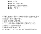 デザイン＋印刷＋送料込み 名刺作成します 【名刺作成】デザイン＋印刷＋送料込み 100枚 3000円 イメージ3