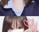 現役JKがお話聞きます 現役JKがNGなしでお話を聞きます イメージ1