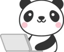 データ分析・市場調査を中心に活動しています 競合調査・価格比較・データ整理を得意としています。 イメージ1