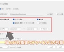 ボートレース｜競艇のCSV・EXCELを作成します ボタン１つでデータを集めCSV・EXCEL出力できます！！ イメージ6