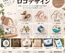 何を作ればいいか一緒に整理してご提案します 「何を作ればいい？」から一緒に整理します イメージ7